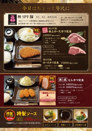 202510_lunch_03
